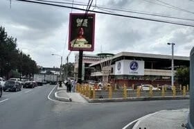 Local en Renta C.C Galerías del Sur — Local en Alquiler en Zona 11, Guatemala, Ciudad — foto 2 de 2
