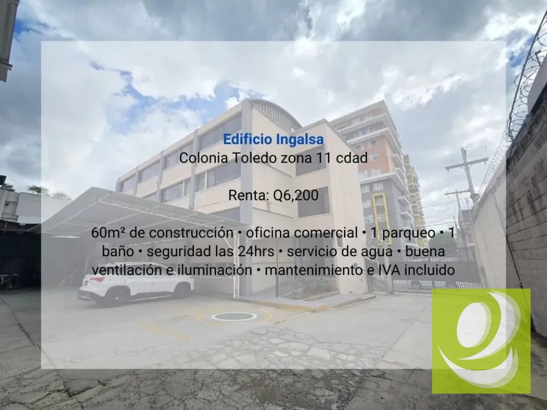 Oficina en Renta en Edificio Ingalsa zona 11 cdad — Oficina en Alquiler en Zona 11, Guatemala, Ciudad — foto 3 de 9