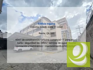 Oficina en Renta en Edificio Ingalsa zona 11 cdad — Oficina en Alquiler en Zona 11, Guatemala, Ciudad — miniatura 3 de 9