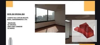 RENTA DE OFICINA ZONA 10, ZONA VIVA. DIFERENTES METRAJES — Oficina en Alquiler en Zona Viva, Zona 10, Guatemala, Ciudad — miniatura 6 de 6