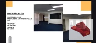 RENTA DE OFICINA ZONA 10, ZONA VIVA. DIFERENTES METRAJES — Oficina en Alquiler en Zona Viva, Zona 10, Guatemala, Ciudad — miniatura 3 de 6